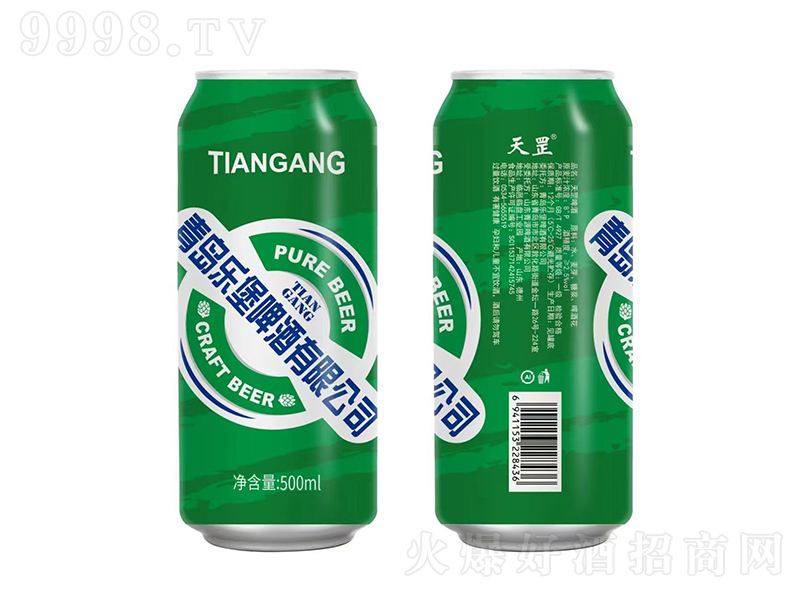 ơơ500ml-ơϢ