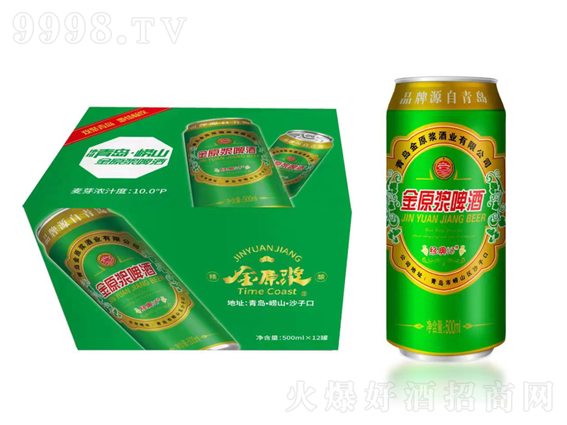 uԭ{ơƽ(jng)10ȡ500ml12ޡ